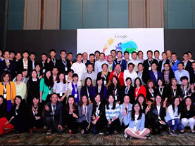 2015年Google春季代理商會(huì )議