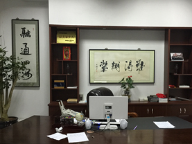 橙樹(shù)網(wǎng)絡(luò )辦公環(huán)境展示